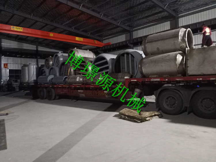 �l(f��)؛�F(xi��n)��(ch��ng)