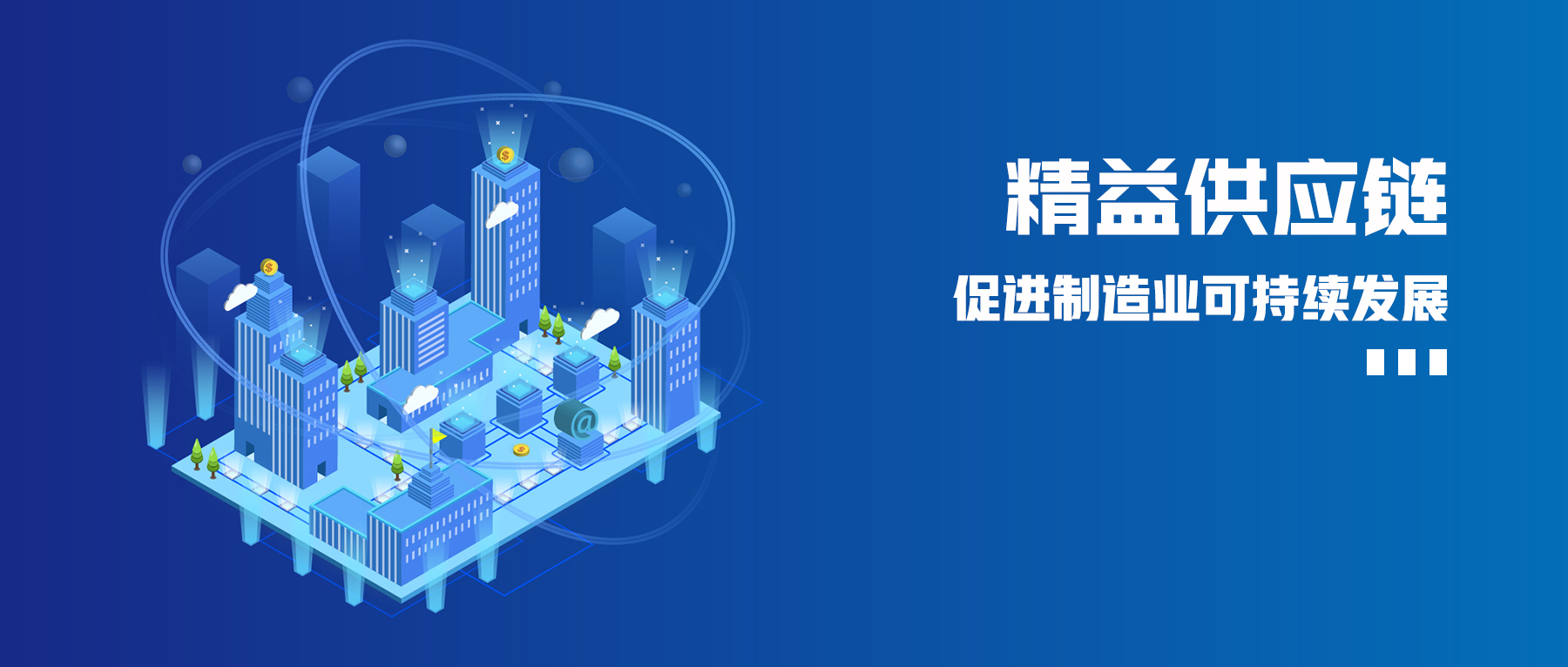 竹膠板礦用風(fēng)門(mén)生產(chǎn)流程